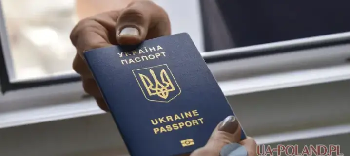 ЄС змінює правила перетину кордону