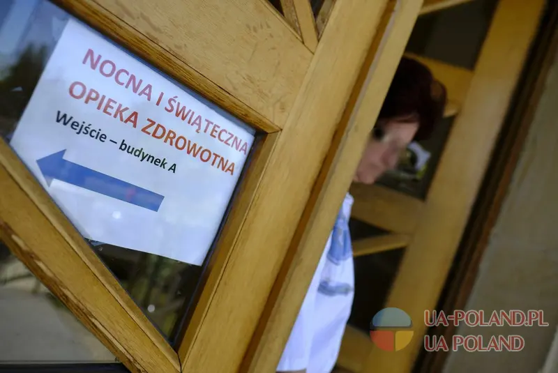 Медична допомога у Варшаві в нічний час