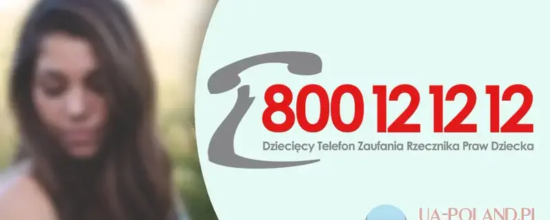 У Польщі для дітей телефон довіри