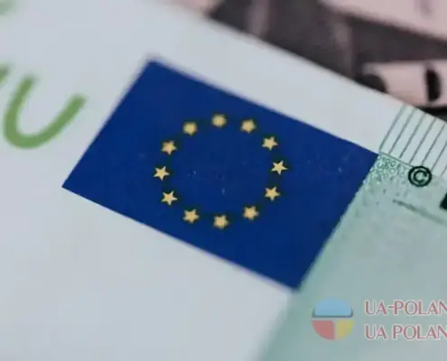 Скільки заробляють у країнах ЄС