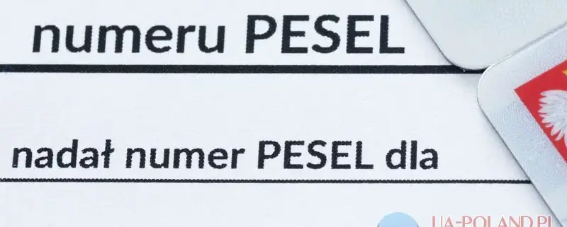 перевірити статус PESEL UKR у Польщі