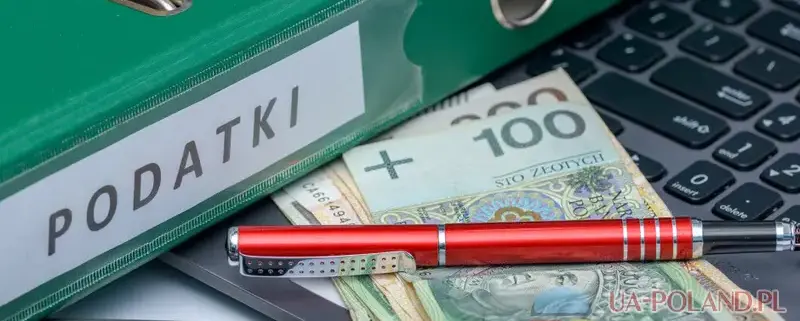 У Польщі знижують податки для підприємців